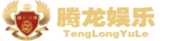 腾龙游戏Logo